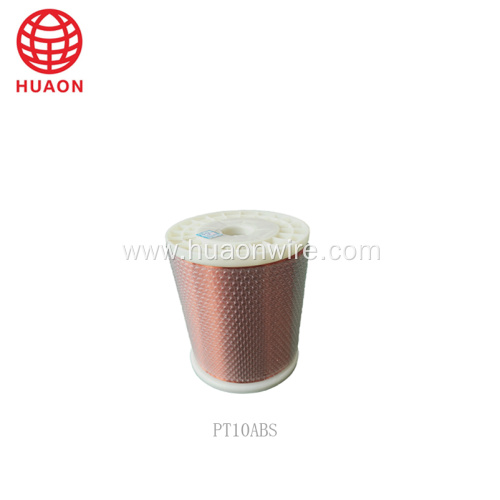 copper wire for motor winding